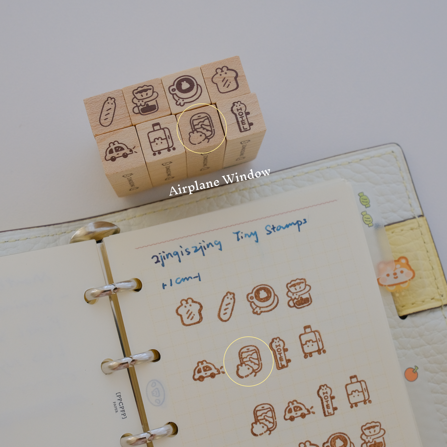 Mini Rubber Stamp