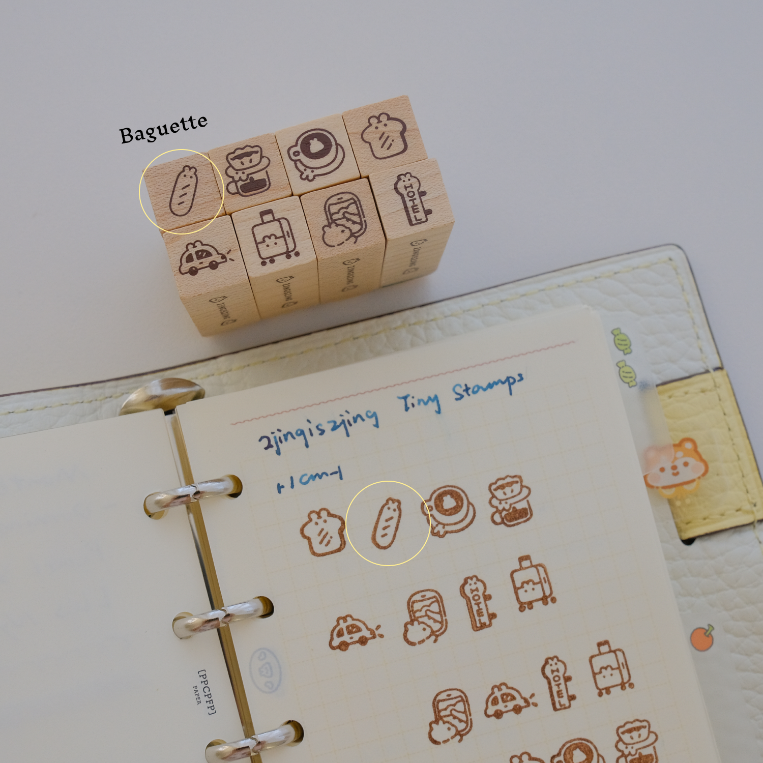 Mini Rubber Stamp