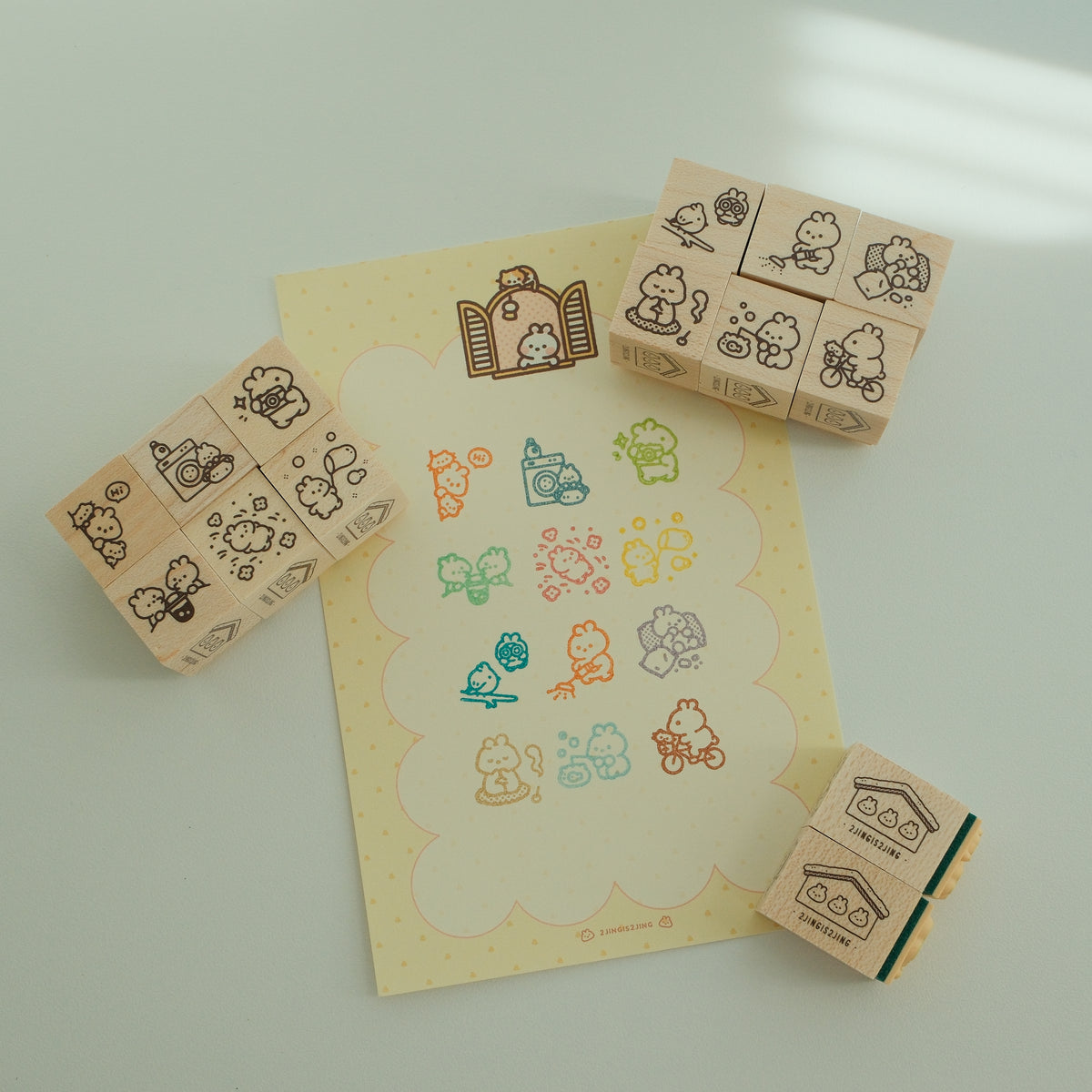 Ordinary Days Rubber Stamp – Vol.2 (1.5cm)