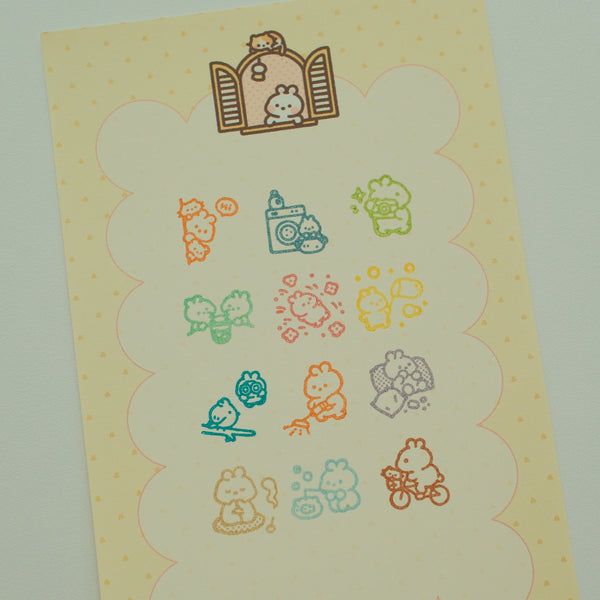 Ordinary Days Rubber Stamp – Vol.2 (1.5cm)