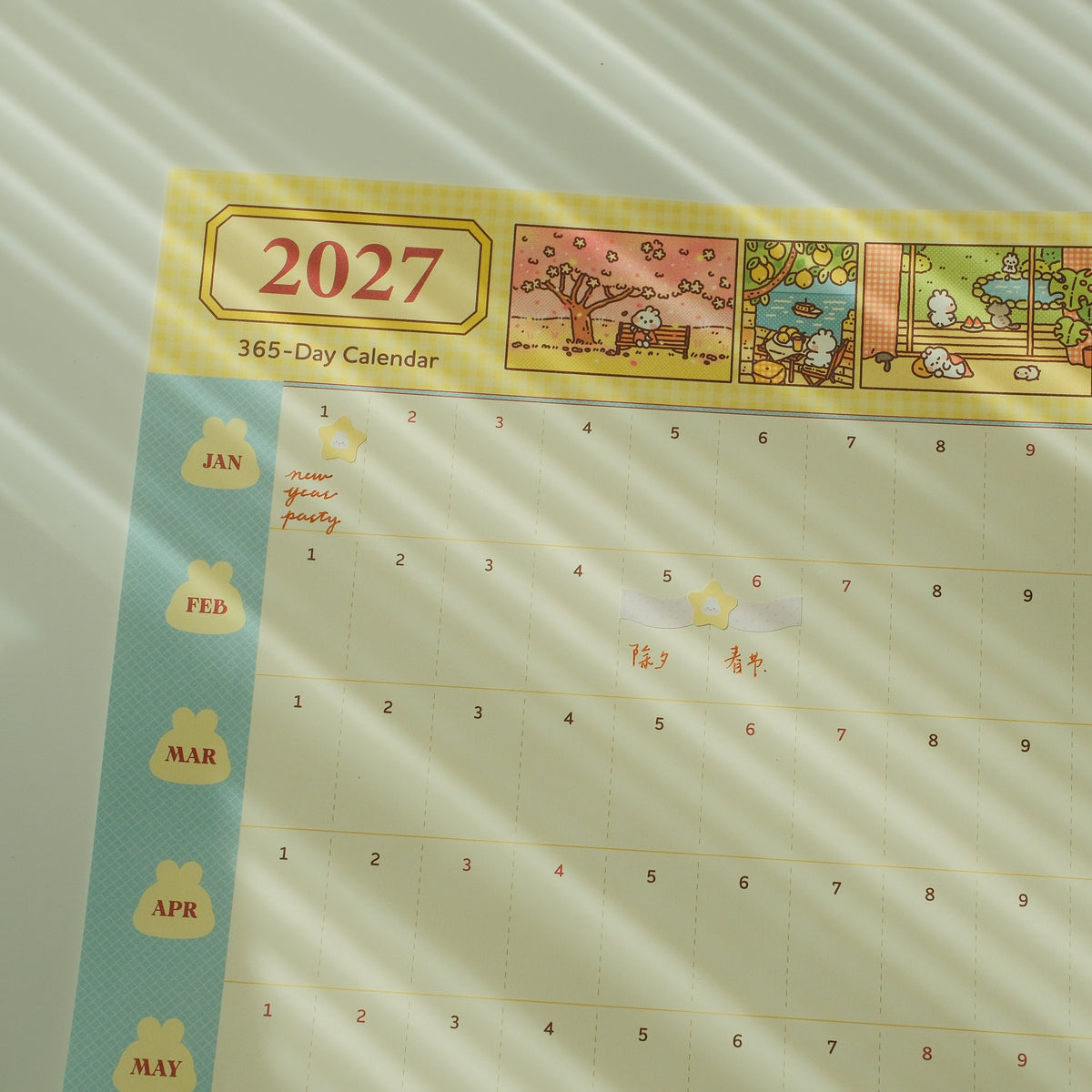 2027 Illustrated 365-Day A2 Wall Calendar & Sticker Pack