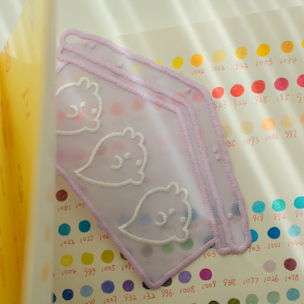 Bunnie Boo Embroidered Bookmark