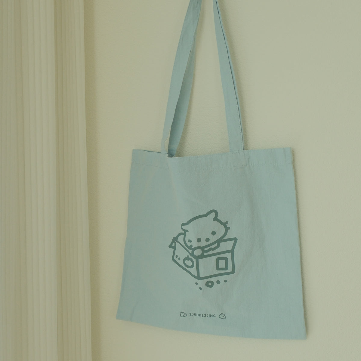 Cotton Foldable Bag - Kitty Chomp