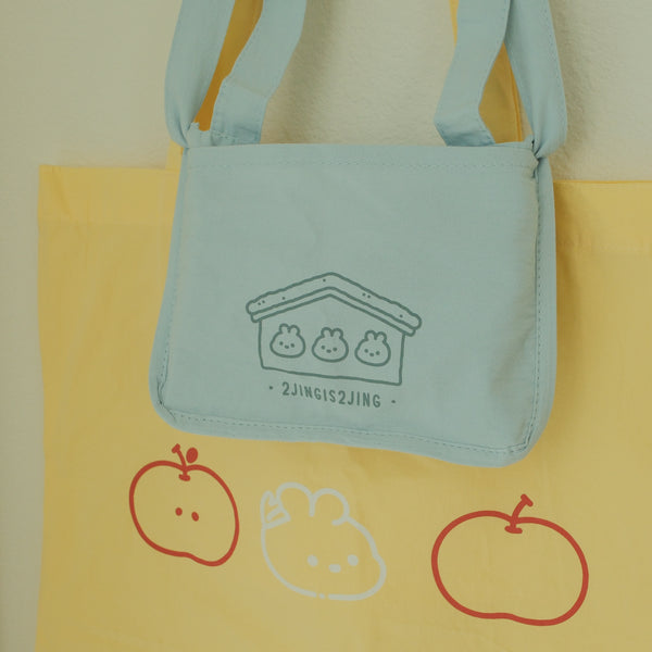 Cotton Foldable Bag - Bunnie Apple
