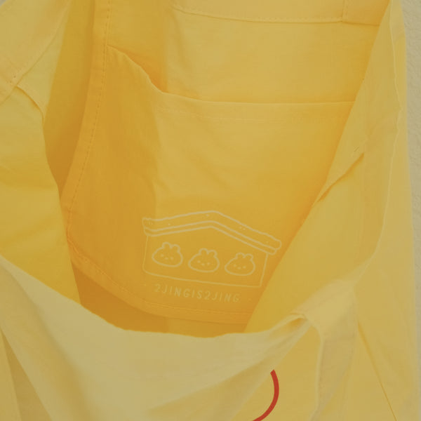 Cotton Foldable Bag - Bunnie Apple