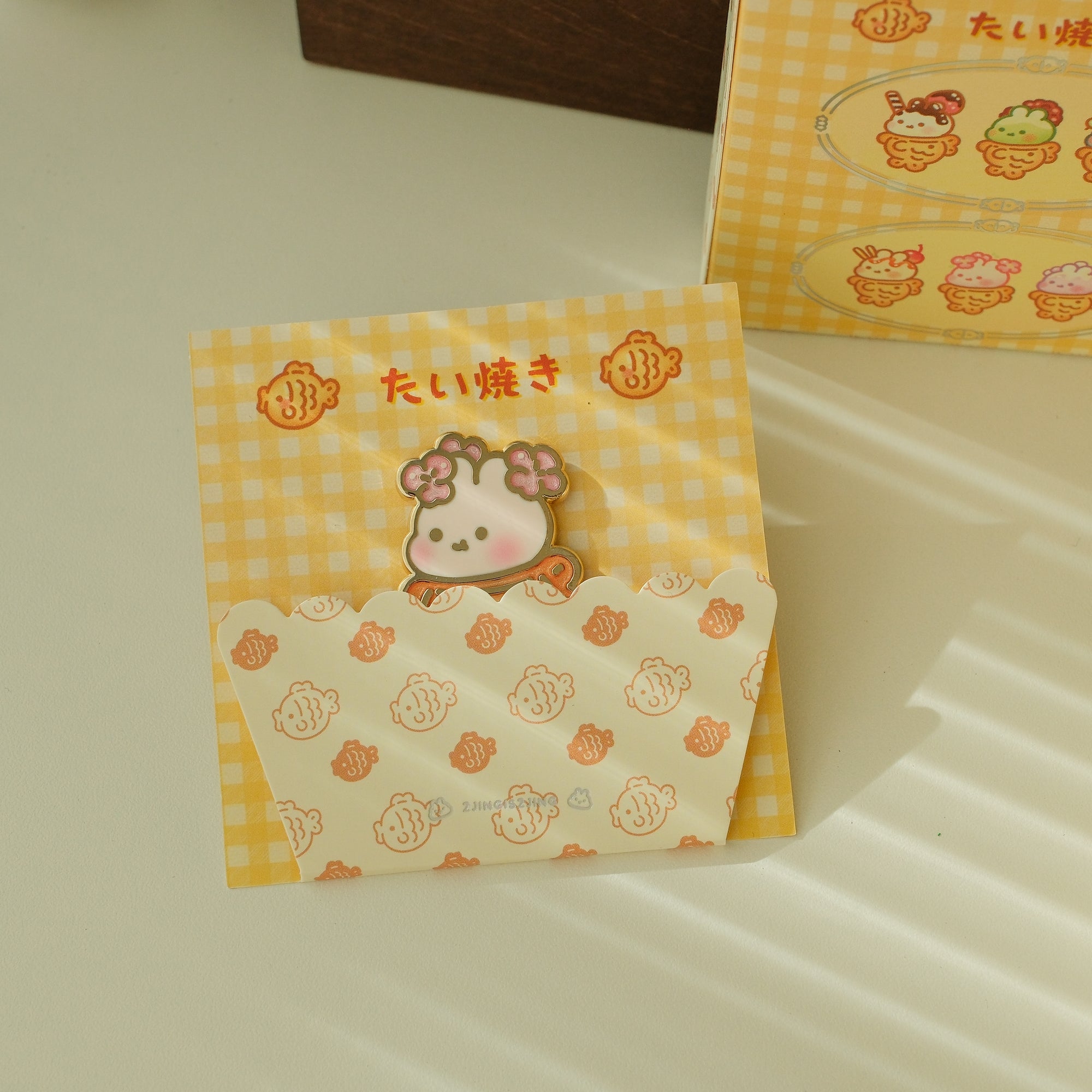 Bunnie Taiyaki Blind Box Pin