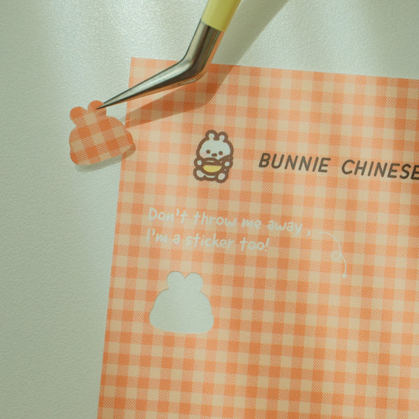 Bunnie Chinese Restaurant Sticker Sheet