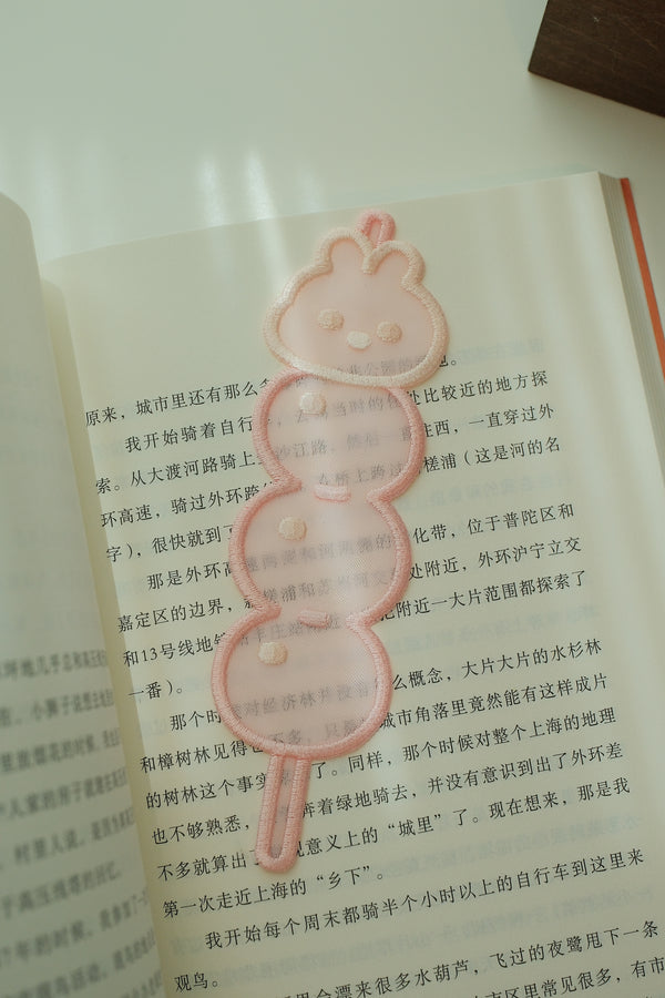 Tanghulu Bunnie Embroidered Bookmark