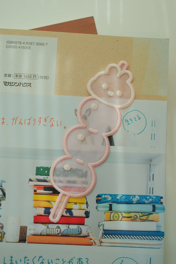 Tanghulu Bunnie Embroidered Bookmark