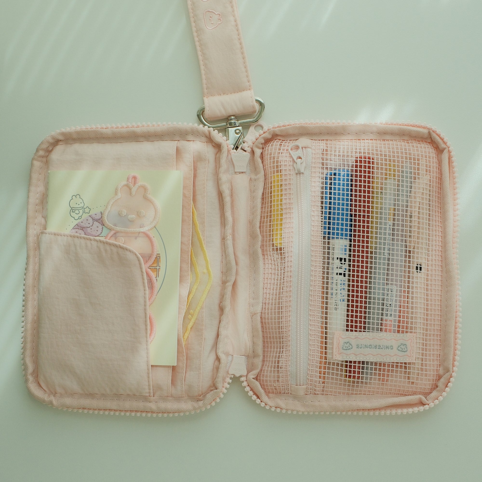 Bunnie Stationery Pouch