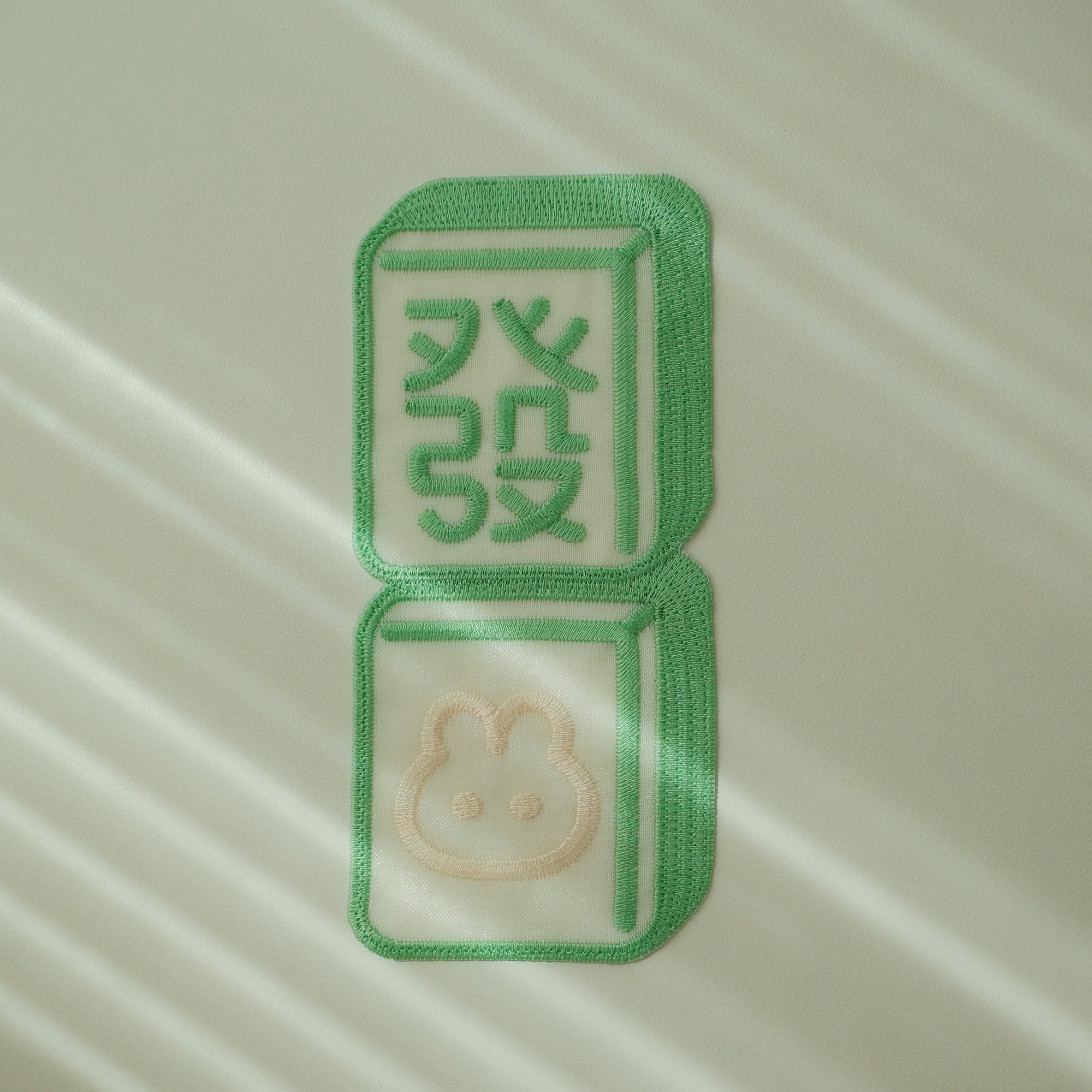 Fa Mahjong Bunnie Embroidered Bookmark