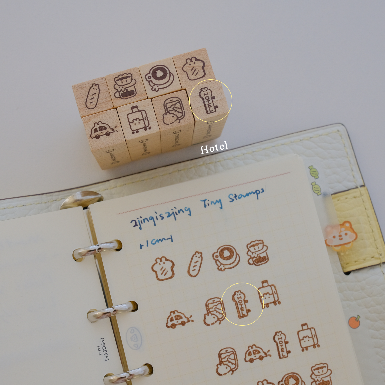 Mini Rubber Stamp