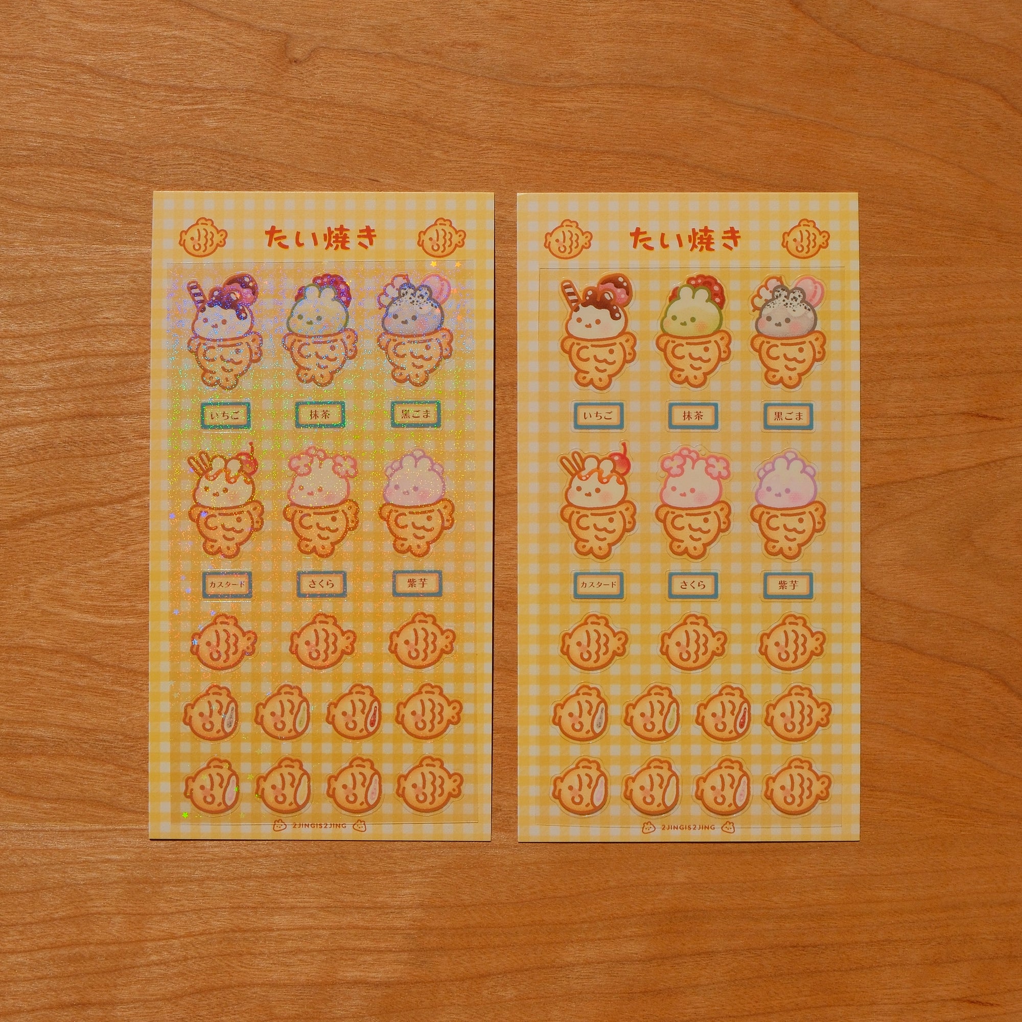 Bunny Taiyaki Sticker Sheet