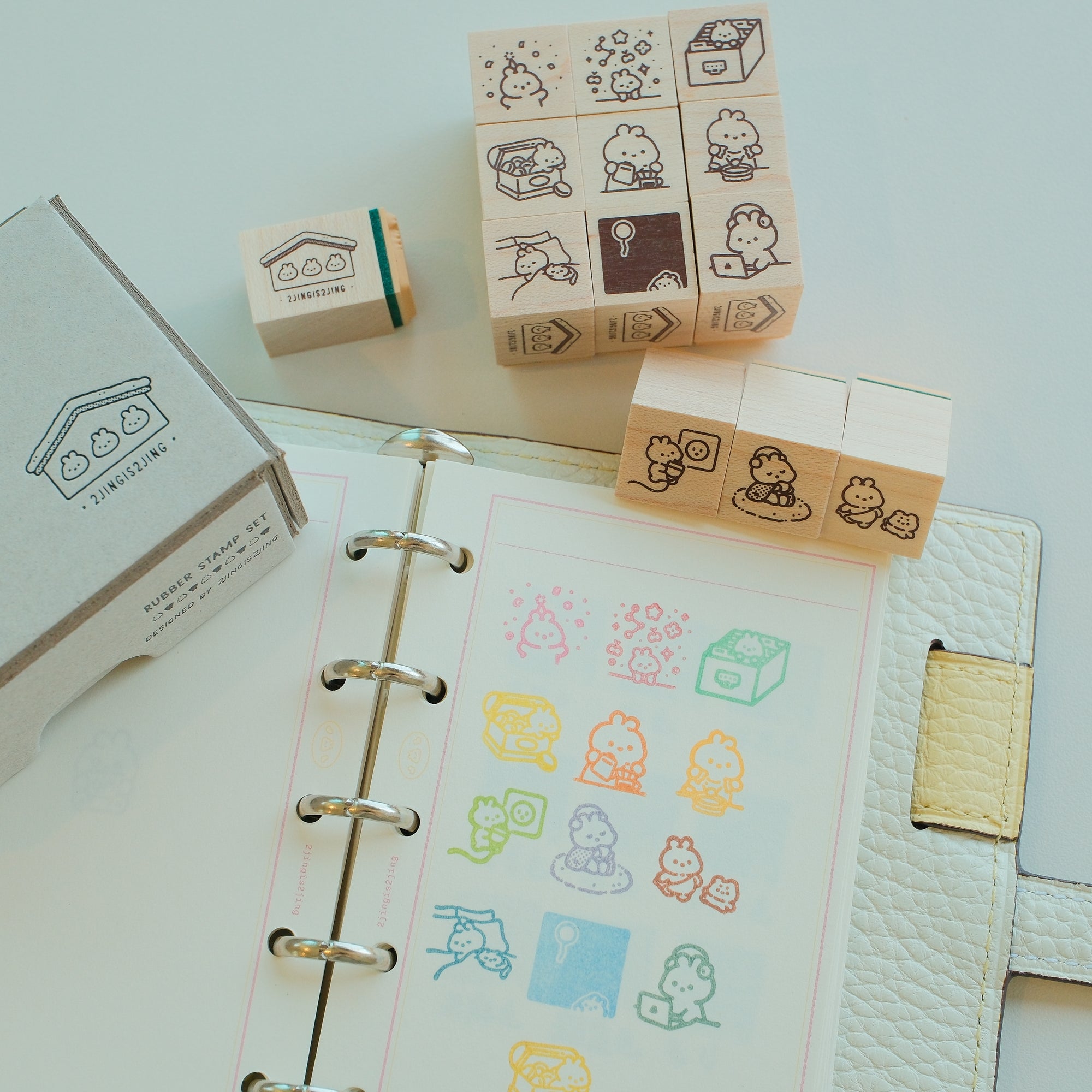 Living Softly Rubber Stamp – Vol.2 (1.5cm)