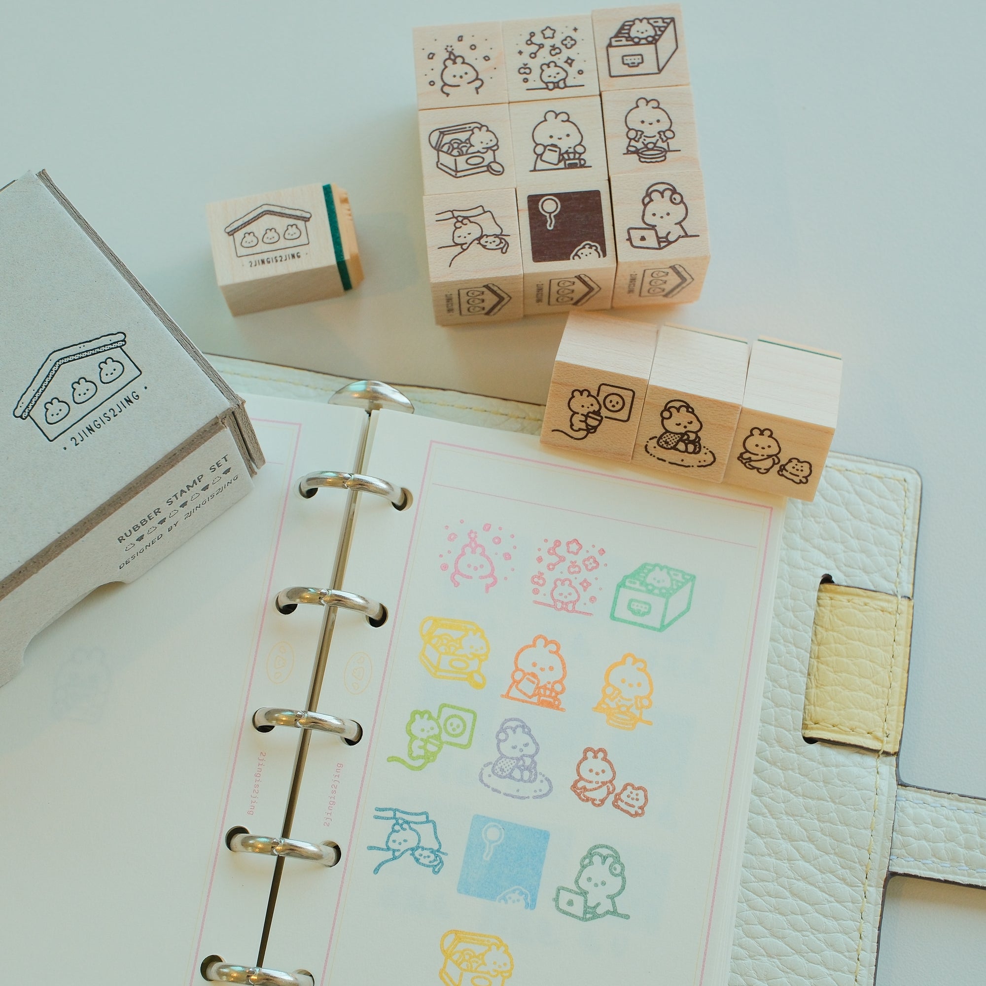 Living Softly Rubber Stamp – Vol.2 (1.5cm)