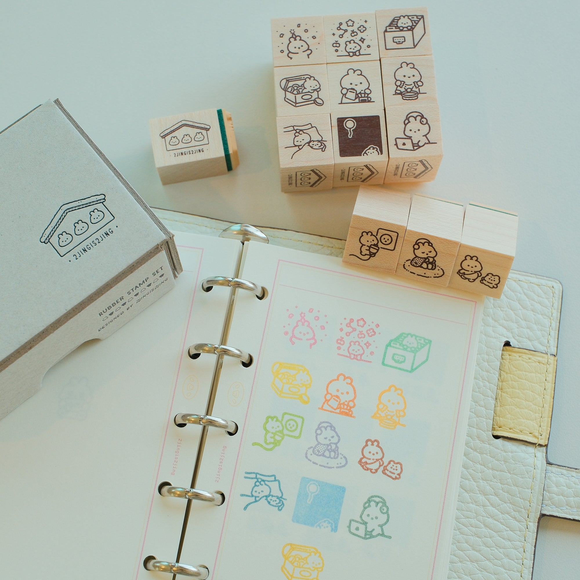 Living Softly Rubber Stamp – Vol.2 (1.5cm)