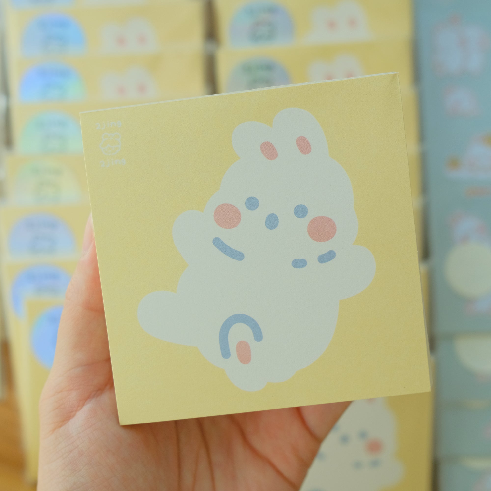 Creamy and Kawaii Bunny Memo Pad